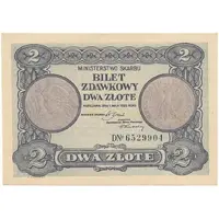 2 Zlotys Bilet Zdawkowy