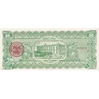 10 Pesos El Estado de Chihuahua