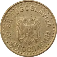 50 Para large, with eagle