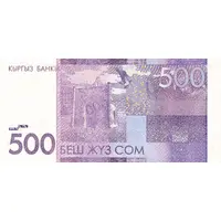 500 Som