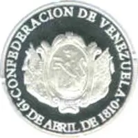 200 Bolívares Independence, Silver