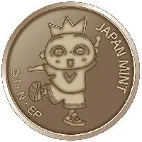 Medal - Japan Mint Set Token Ojarumaru