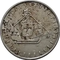 Token - Sailing Ship