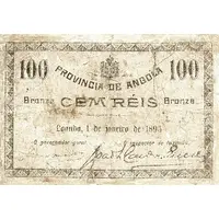 100 Réis Bronze