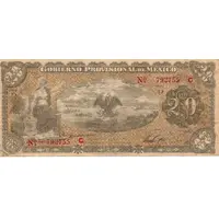 20 Pesos Gobierno Provisional de Mexico