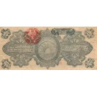 20 Pesos Gobierno Provisional de Mexico