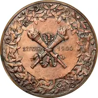 Marriage of Prince Eitel Friedrich of Prussia and Duchess Sophie Charlotte of Oldenburg