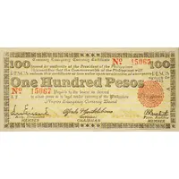 100 Pesos