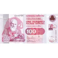 100 Pounds Clydesdale Bank - University of Glasgow