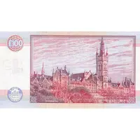 100 Pounds Clydesdale Bank - University of Glasgow