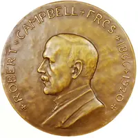 Award Campbell Medal