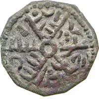 Follaro - Ruggero II Stella 6 punte