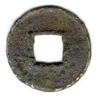 5 Zhu - Wu With inner rim