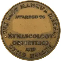 Award - Lady Manuwa Medal