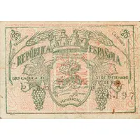 25 Céntimos Tomelloso