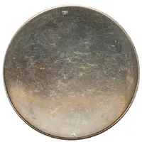 750 Rupiah Garuda Bird, Reverse Trial