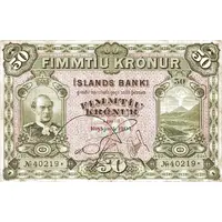 50 Krónur - Christian IX Íslands Banki, privat bank issue