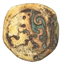 1 Pfennig 'Ewiger pfennig' - Otto of Lonsdorf and his predecessors