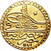 Zeri Mahbub - Mustafa III