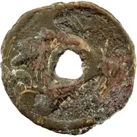 1 Cash Vakhsh Valley