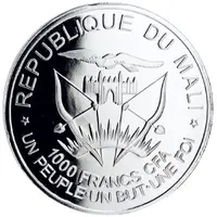 1000 Francs CFA Abel Tasman - Zeehaen