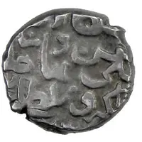 1/3 Tanka - Hasan 'Ali