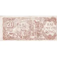 20 Ðồng