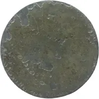 5 Pfennigs - Rauxel Victor K.G.L.