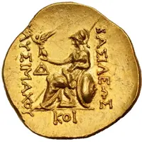 Stater In the name of Lysimachus