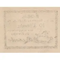 10 Pfennig