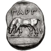 Drachm
