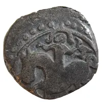 Jital - Ghiyath al-Din Mahmud b. Muhammad