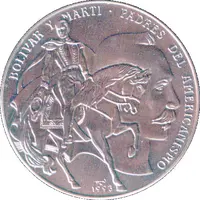 1 Peso Bolivar and Marti Default Category Coins Americas Cuba