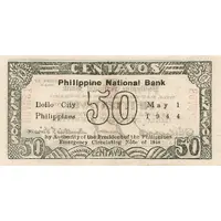 50 Centavos