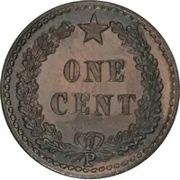 1 Cent Pattern