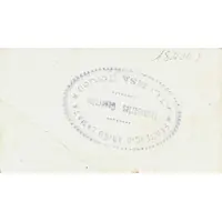 40 Céntimos Alcorisa