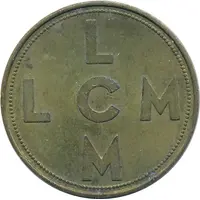 Token - LCM Special Award