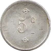 5 Centimes
