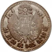 2 Reales Rafael Carrera