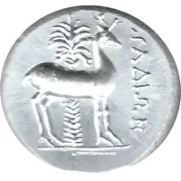 2 oz Silver Ephesus Tetradrachm