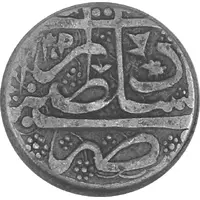 1 Rupee - Kamran Shah Herat mint