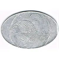 10 Francs - CRD - PD Coulommiers