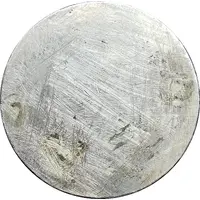 Medal - Assistance to the wounded in war 'Narod za svoje nemoćnike'