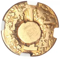 5 Pounds Plugged cob 8 escudos of Felipe V, countermarked