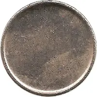 Car Wash Token - SB-Wasch ÖL-Scheu Nagold