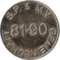 1 Spielparadies - S.P.andM.V.