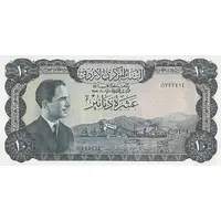 10 Dinars