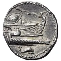 Shekel - Hamilcar Barca