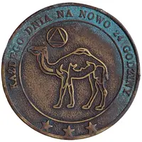 Medal Dromedary AA