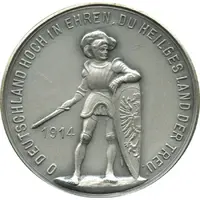 Medal - Frederick I and the First World War